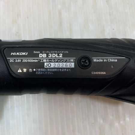  HiKOKI ハイコーキ 締め付け工具 ペンドライバドリル コードレス式 3.6v JO20260 DB3DL2 ブラック×グリーン