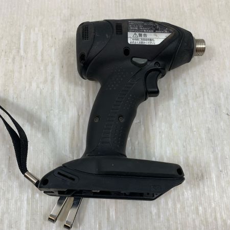  Panasonic パナソニック 締め付け工具 インパクトドライバ  コードレス式 14.4v 4.2Ah 120921 EZ75A1 ブラック