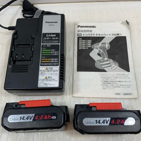  Panasonic パナソニック 締め付け工具 インパクトドライバ  コードレス式 14.4v 4.2Ah 120921 EZ75A1 ブラック