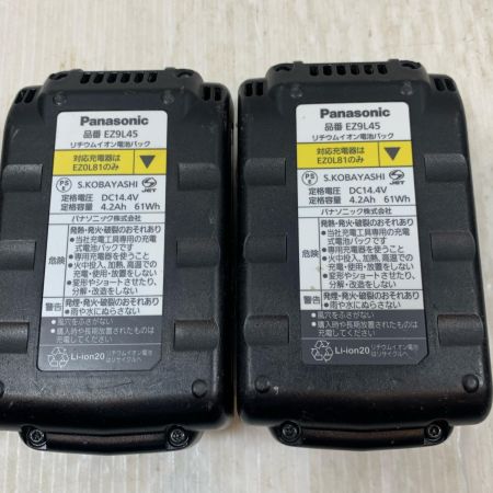  Panasonic パナソニック 締め付け工具 インパクトドライバ  コードレス式 14.4v 4.2Ah 120921 EZ75A1 ブラック