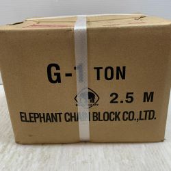 κκ ZOJIRUSHI CORPORATION 象印 工具関連用品 チェーンブロック 手動用ギヤードトロリ1t・2.5m G-01025 Sランク