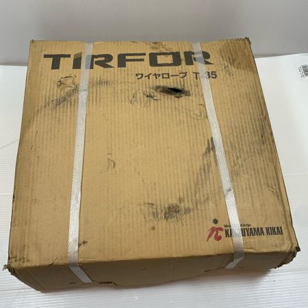  TIRFOR 工具関連用品 ワイヤーロープ TIRFOR T-35 20m T-35