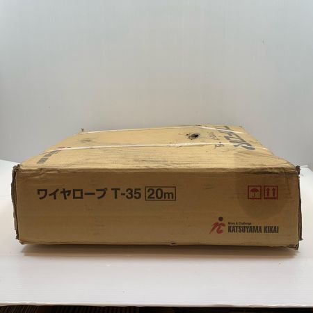  TIRFOR 工具関連用品 ワイヤーロープ TIRFOR T-35 20m T-35