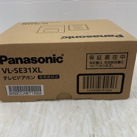  Panasonic パナソニック 工具関連用品 テレビドアホン 5BCCA071682 VL-SE31XL