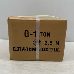 κκ ZOJIRUSHI CORPORATION 象印 工具関連用品 チェーンブロック G-01025 手動用ギヤードトロリ1t・2.5m G-01025 Sランク