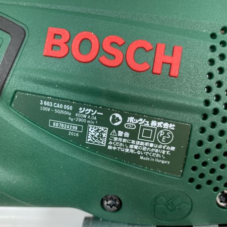  BOSCH ボッシュ 切断工具 ジグソーPST700 ケース付 PST700