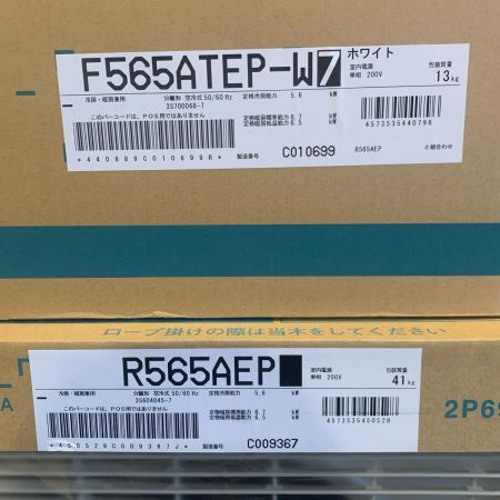  DAIKIN ダイキン エアコン 2025年製 F565ATEP-W7