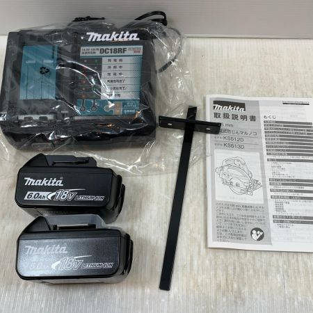  MAKITA マキタ 切断工具 防じん丸のこ コードレス式 125mm 18v 6.0Ah 45755 KS513DRGX ブルー