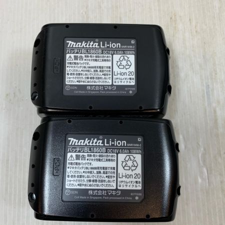  MAKITA マキタ 切断工具 防じん丸のこ コードレス式 125mm 18v 6.0Ah 45755 KS513DRGX ブルー