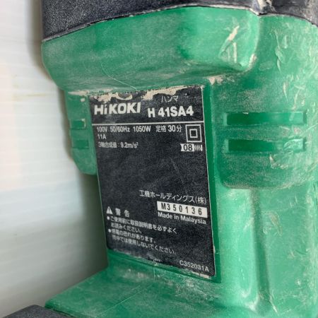  HiKOKI ハイコーキ 電動工具 ハンマ H41SA4 本体のみ コード式 100v  H41SA4 ブラック×グリーン