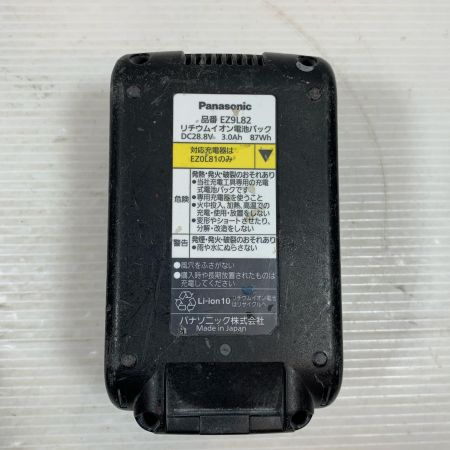  Panasonic パナソニック 締め付け工具 ハンマドリル コードレス式 28.8v 3.0Ah EZ7880 ブラック×グレー