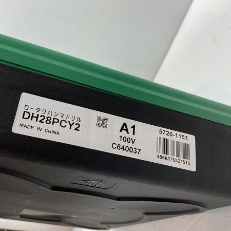  HiKOKI ハイコーキ 締め付け工具 ハンマドリル ケース付 コード式 100v C640037 DH28PCY2 グリーン