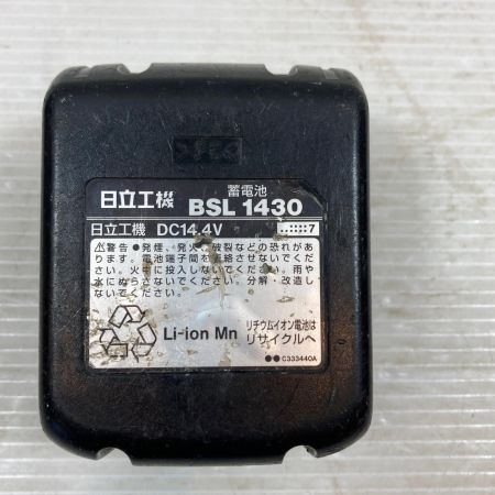  HITACHI 日立 締め付け工具 インパクトドライバ コードレス式 14.4v 3.0Ah 140582 WH14DDL パープル