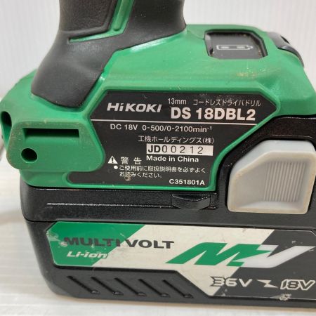  HiKOKI ハイコーキ 締め付け工具 ドライバドリル コードレス式 13mm 18v 5.0Ah JD00212 DS18DBL2 グリーン