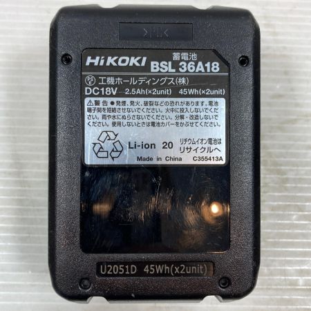  HiKOKI ハイコーキ 締め付け工具 ドライバドリル コードレス式 13mm 18v 5.0Ah JD00212 DS18DBL2 グリーン