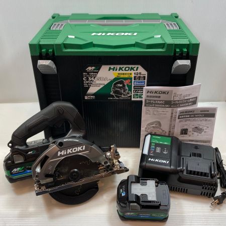  HiKOKI ハイコーキ 切断工具 丸のこ コードレス式 125mm 36v 5.0Ah J751329 C3605DA(SK)(2XPCSBZ) グリーン