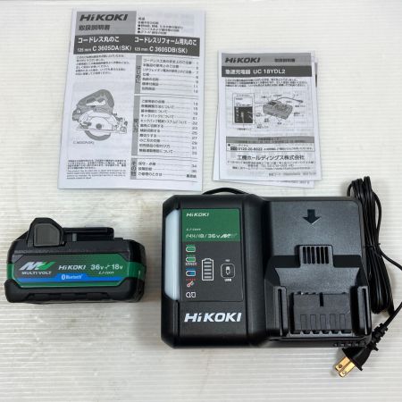  HiKOKI ハイコーキ 切断工具 丸のこ コードレス式 125mm 36v 5.0Ah J751329 C3605DA(SK)(2XPCSBZ) グリーン
