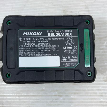  HiKOKI ハイコーキ 切断工具 丸のこ コードレス式 125mm 36v 5.0Ah J751329 C3605DA(SK)(2XPCSBZ) グリーン