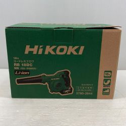 κκ HiKOKI ハイコーキ 工具 ブロワ RB18DCNN 本体のみ コードレス式 18v  RB18DCNN グリーン Sランク