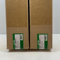 κκ DAIKO ダイコー LED電球  シルバー  2個セット DWP-38631Y シルバー Sランク