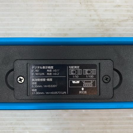  シンワ測定 工具関連用品 水平器 ブルーレベルPro 2 デジタル350㎜ 防塵防水 マグネット付 75316 ブルー