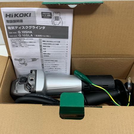  HiKOKI ハイコーキ 研磨工具 ディスクグラインダー コード式 100mm 100v C250965 G10SHA シルバー×ブラック