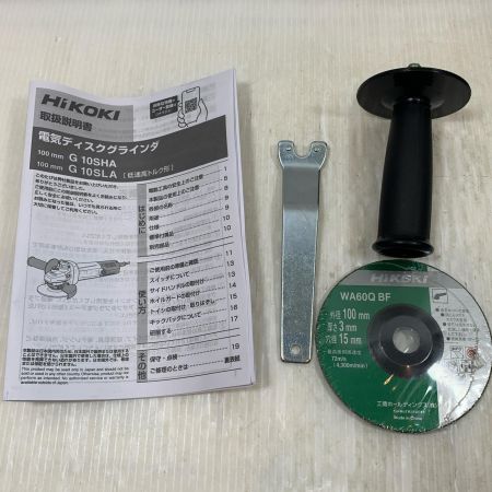  HiKOKI ハイコーキ 研磨工具 ディスクグラインダー コード式 100mm 100v C250965 G10SHA シルバー×ブラック