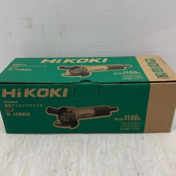κκ HiKOKI ハイコーキ 研磨工具 ディスクグラインダー コード式 100mm 100v C945665 G10SHA シルバー×ブラック Sランク