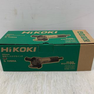 κκHiKOKI ハイコーキ 研磨工具 ディスクグラインダー コード式 100mm 100v C945653 G10SHA シルバー×ブラック HiKOKI ハイコーキ 研磨工具 ディスクグラインダー コード式 100mm