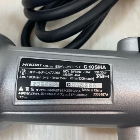  HiKOKI ハイコーキ 研磨工具 ディスクグラインダー コード式 100mm 100v C945665 G10SHA シルバー×ブラック