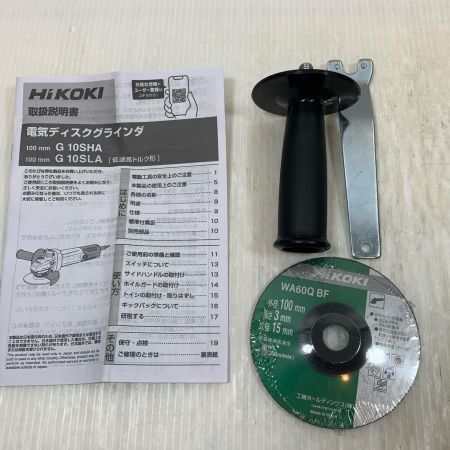  HiKOKI ハイコーキ 研磨工具 ディスクグラインダー コード式 100mm 100v C945665 G10SHA シルバー×ブラック