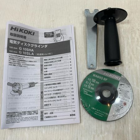  HiKOKI ハイコーキ 研磨工具 ディスクグラインダー HiKOKI コード式 100mm 100v C250963 G10SHA シルバー×ブラック