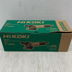 κκ HiKOKI ハイコーキ 研磨工具 ディスクグラインダー コード式 100mm 100v C945653 G10SHA シルバー×ブラック Sランク