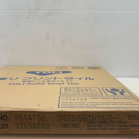   工具関連用品 フロアタイル PST-4136