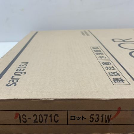   工具関連用品 フロアタイル IS-2071C