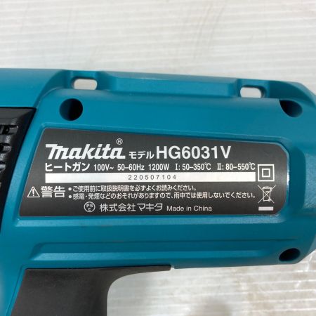  MAKITA マキタ 工具 ヒートガン コード式 100v 220507104 HG6031V ブルー