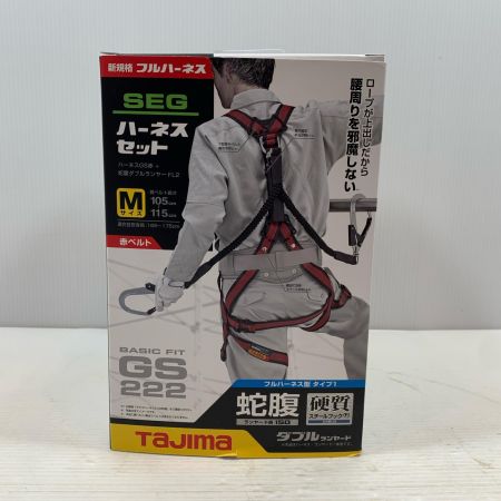  TAJIMA タジマ 工具関連用品 フルハーネス型安全帯 A1GSMJR-WL2RE  A1GSMJR-WL2RE レッド