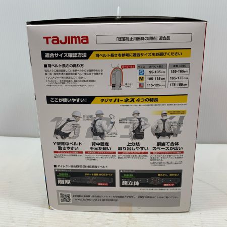  TAJIMA タジマ 工具関連用品 フルハーネス型安全帯 A1GSMJR-WL2RE  A1GSMJR-WL2RE レッド