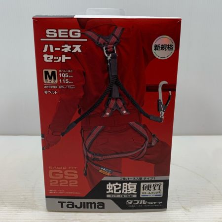  TAJIMA タジマ 工具関連用品 フルハーネス型安全帯 A1GSMJR-WL2RE  A1GSMJR-WL2RE レッド