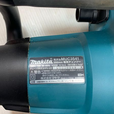  MAKITA マキタ 切断工具 チェーンソー コード式 100v 00030048K MUC3541 グリーン