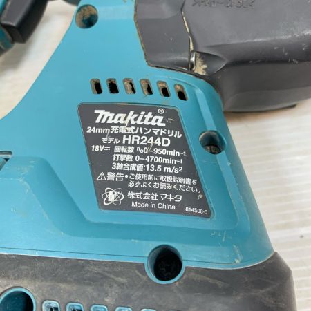  MAKITA マキタ 締め付け工具 ハンマドリル コードレス式 24mm 18v 4.0Ah 43193 HR244D グリーン