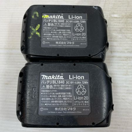  MAKITA マキタ 締め付け工具 ハンマドリル コードレス式 24mm 18v 4.0Ah 43193 HR244D グリーン
