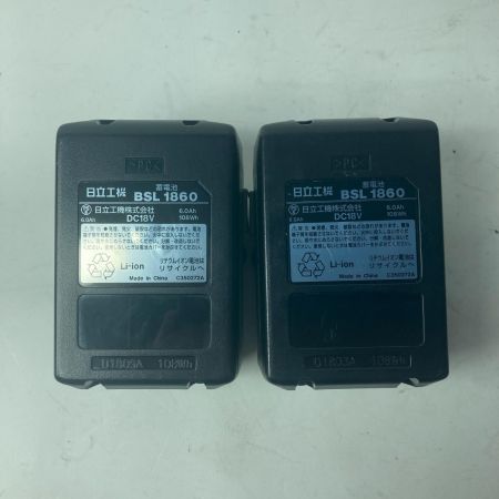 HiKOKI ハイコーキ インパクトレンチ コードレス式 18v WR18DSHL グリーン 充電器・充電池2個・ケース付