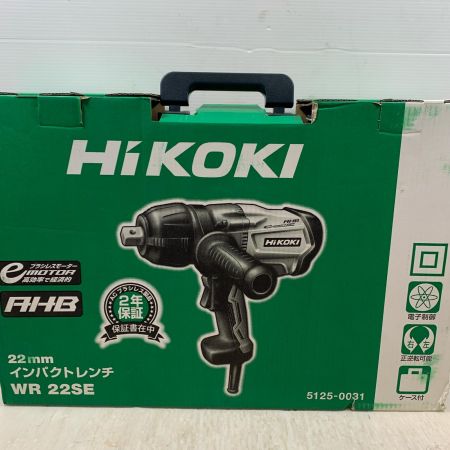 HiKOKI ハイコーキ 締め付け工具 インパクトレンチ コード式 100v 980353 WR22SE