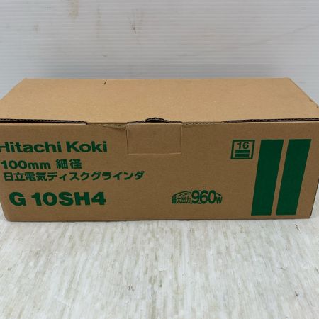  HITACHI 日立 研磨工具 ディスクグラインダー コード式 100v 5205338 G10SH4 シルバー×ブラック