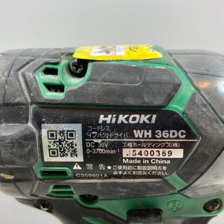  HiKOKI ハイコーキ 締め付け工具 インパクトドライバ コードレス式 36v 2.5Ah J5400359 WH36DC グリーン×ブラック