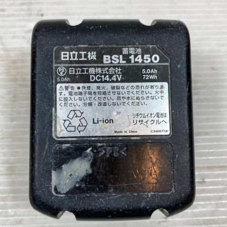  HITACHI 日立 締め付け工具 インパクトドライバ コードレス式 14.4v 030692 WH14DDL パープル×ブラック