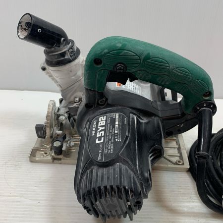  HiKOKI ハイコーキ 切断工具 集じん丸のこ コード式 125mm 100v 700151 C5YB2 グリーン×ブラック