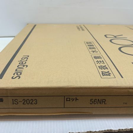   工具関連用品 フロアタイル IS-2023