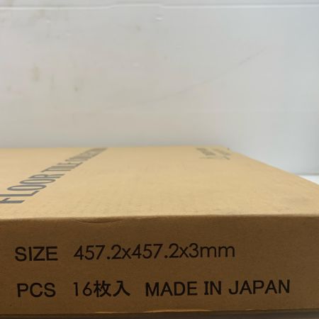   工具関連用品 フロアタイル VFS625